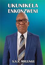 Ukunikela Enkozweni cover